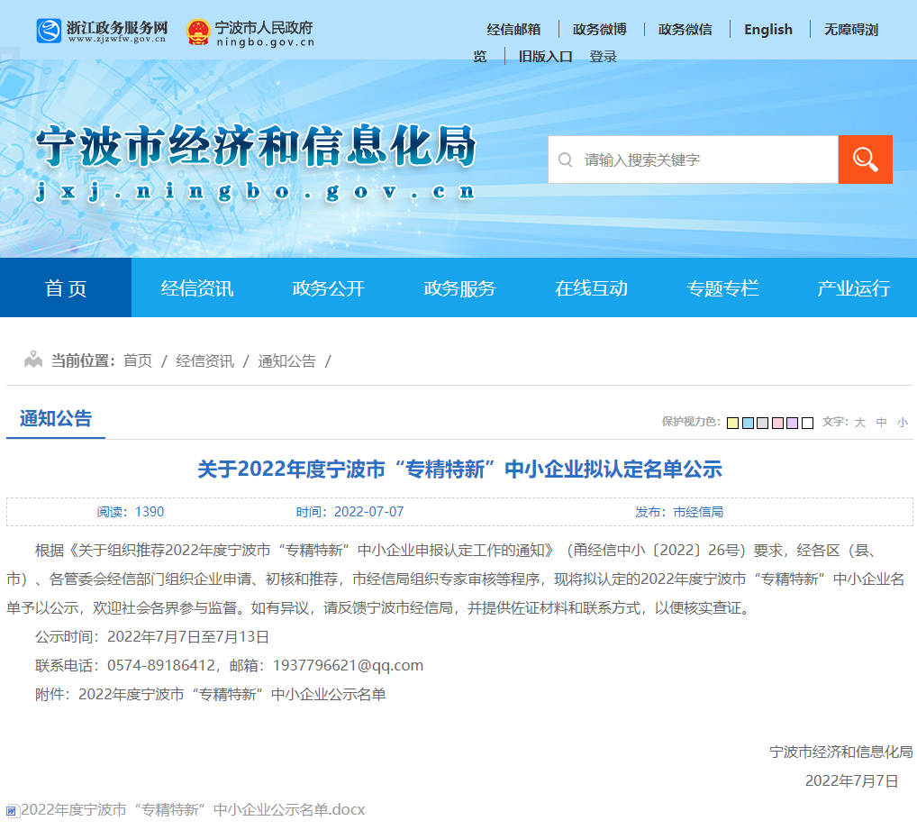 数控雕铣机,模具雕铣机,立式加工中心,石墨雕铣机-凯博数控 数控雕铣机,模具雕铣机,立式加工中心,石墨雕铣机-凯博数控